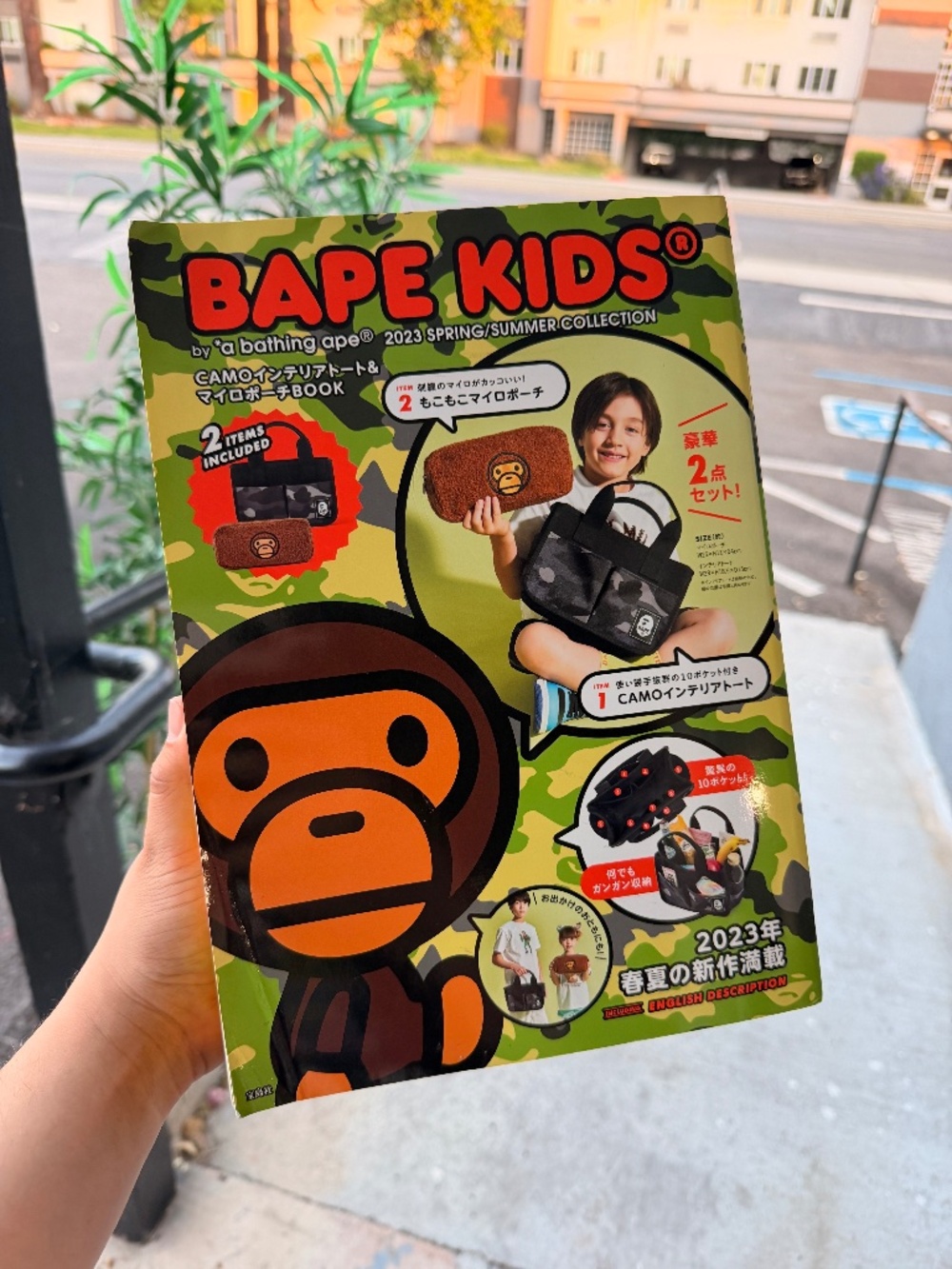 BAPE KIDS 2023 Spring/Summer Collection Magazine + Camo Interior Tote + Baby Mil